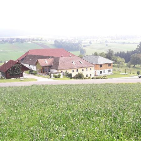 Ferienwohnung Haiberg Rudolfing Extérieur photo